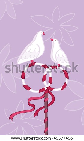 stock vector White dove sitting on wedding rings decorating with purple 