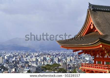 Beautiful Vista of Kyoto Japan from Kiyomizu Temple.