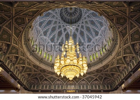 grand mosque ceiling