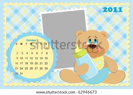 baby photo calendar. Baby#39;s monthly calendar