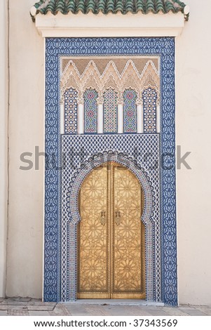 Golden arab door in the Royal Palace in the city of Fes in Morocco