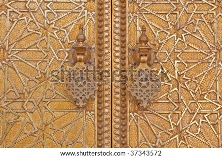 Detail of a door knob in the Royal Palace in Fes (Morocco)