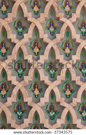 Mosaic in a wall in the Hassan II Mosque in Casablanca (Morocco). More arab designs here