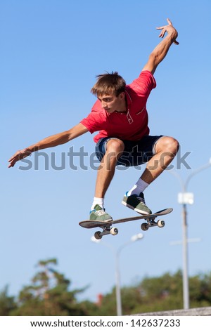 Cool Skateboard Is Jumping High In Air
