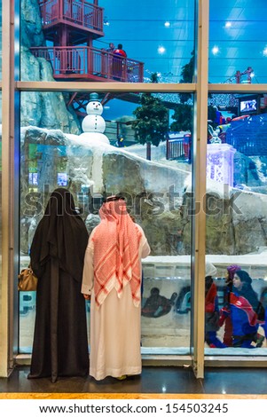 Dubai, Uae - April 6: Ski On April 6, 2013 In Dubai. Ski Dubai--Is An Indoor Ski Resort With 22,500 Square Meters Of Indoor Ski Area. It Is A Part Of The Mall Of The Emirates