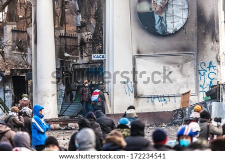 KIEV, UKRAINE - 20 JANUARY: Protest against \