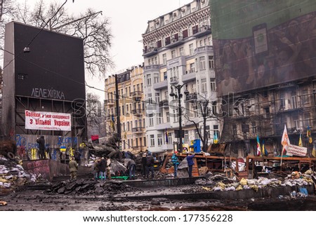 KIEV, UKRAINE - 18 FEBRUARY: Protest against 