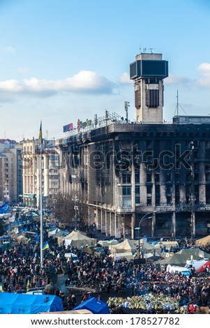 KIEV, UKRAINE - February 24, 2014: Mass anti-government protests in Kiev, Ukraine. Kiev after two days of violent clashes between riot police and Euromaidan protesters.