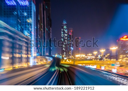 Blur motion on Dubai Metro as world\'s longest fully automated metro network (75 km).