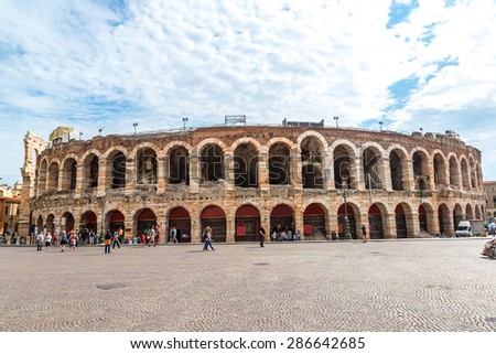 VERONA, ITALY - JULY 25: Verona Arena in a beautiful summer day in Verona, Italy (Arena di Verona) on July 25, 2014