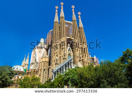 BARCELONA SPAIN JUNE 11 Sagrada Familia in Barcelona in Spain in a summer day on June 11 2014 in Barcelona Spain BARCELONA SPAIN JUNE 11 Sagrada Familia in Barcelona in Spain in a summer day on June 11 2014 in Barcelona Spain
