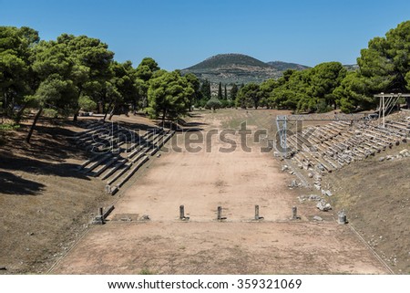 Ruins of olympic stadium in Epidavros, Greece in a summer day