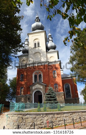 Greek Catholic Church of 19th Century. Greek Catholic church. St. St. Peter and Paul in the Krynica-Zdroj. Poland.