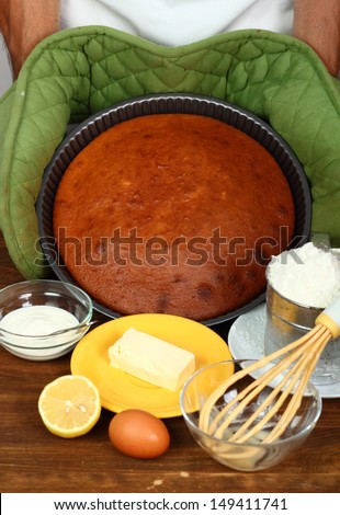 Baked Cake in Cake Pan. Series - Making Sour Cream Lemon Cake.