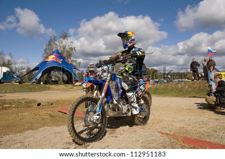 RUSSIA, MOSCOW-SEPTEMBER 8: Alexey Kolesnikov at  the Stage III Cup XSR-MOTO.RU Cross Country in Moscow, Sheremetyevo, route \
