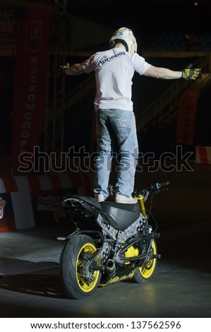 RUSSIA, MOSCOW-MARCH 2: Unidentified sportsman doing tricks on his bike at the VI festival of extreme sports in the Olympic Sports Complex Moscow, Russia, on March 2, 2013