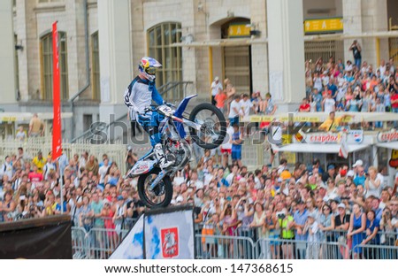 RUSSIA, MOSCOW-JULY 13: Leading motofristayler Russia Alexey Kolesnikov at the sports festival \