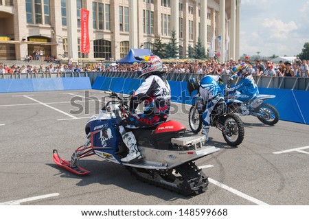 RUSSIA, MOSCOW-JULY 13: Daniel Bodin (Belgium) on a snowmobile at the sports festival \