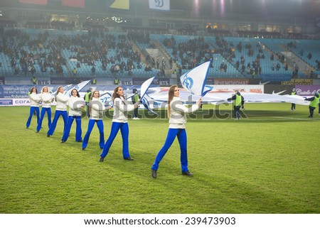 MOSCOW - DECEMBER 7: A cheerleading flash mob dance troupe peform before the football match Dynamo (Moscow) vs Amkar (Perm) on Russian Premier League on December 7, 2014, in Moscow, Russia