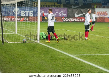 MOSCOW - DECEMBER 7: Goal against Amkar team during the game on Russian Premier League Dynamo (Moscow) vs Amkar (Perm) on December 7, 2014, in Moscow, Russia