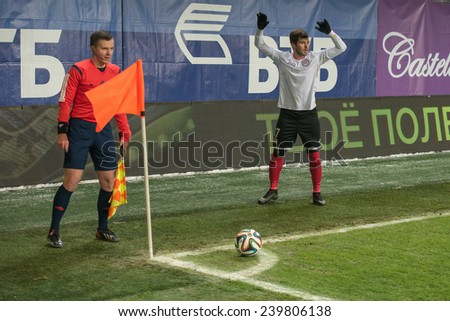 MOSCOW - DECEMBER 7: Some players on the football match on Russian Premier League Dynamo (Moscow) (blue) vs Amkar (Perm) (White) on December 7, 2014, in Moscow, Russia. Dynamo won 5: 1