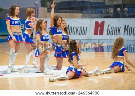 MOSCOW - DECEMBER 4, 2014: Unidentified cheerleaders dans on the International Europe bascketball league match Dynamo Moscow vs Maccabi Ashdod Israel in sport palace Krilatskoe, Moscow, Russia.