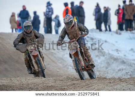 BORODINO, RUSSIA - FEBRUARY 1: Unidentified riders at the track the All-Russian motocross named VP Chkalov on February 1, 2015 in Borodino, motor track motorcycle club \