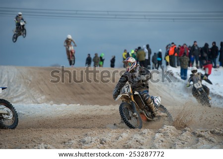BORODINO, RUSSIA - FEBRUARY 1: Unidentified riders at the track the All-Russian motocross named VP Chkalov on February 1, 2015 in Borodino, motor track motorcycle club \