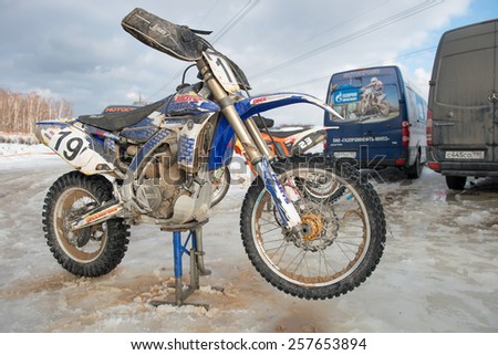 BORODINO, RUSSIA - FEBRUARY 1: Motorcycle racing in anticipation of the start of the All-Russian motocross named VP Chkalov on February 1, 2015 in Borodino, motor track motorcycle club Gallaks, Russia