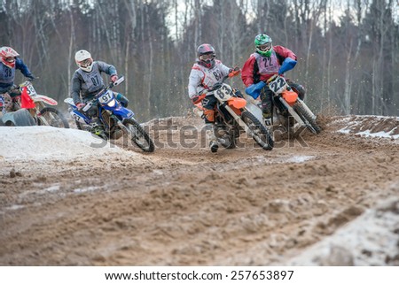 BORODINO, RUSSIA - FEBRUARY 1: Unidentified riders at the track the All-Russian motocross named VP Chkalov on February 1, 2015 in Borodino, motor track motorcycle club Gallaks, Russia