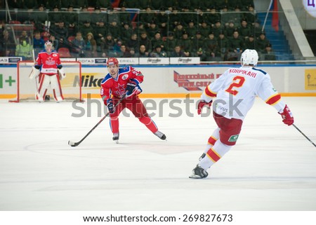 MOSCOW - MARCH 12: Ondrej Nemec (28) in action on hockey game Yokerit vs CSKA on Russia KHL championship on March 12, 2015, in Moscow, Russia. CSKA won 3: 2