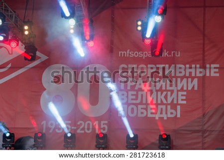 RUSSIA, MOSCOW - APRIL 18: the scene to celebrate the 80th anniversary of the Spartak sports society in Luzhniki, Moscow, Russia, 2015