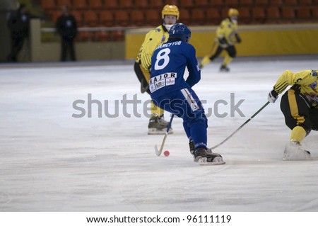 MOSCOW - FEBRUARY 22: Hockey match Dynamo (blue) - Moorman (yellow) in ice sports palace Krylatskoye on February 22, 2012 in Moscow, Russia. Dynamo won 11 - 3