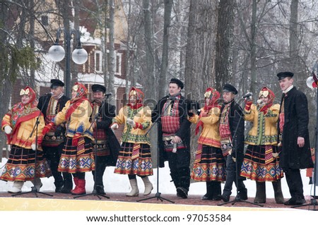 MOSCOW - FEBRUARY 25: Russian ensemble concert \