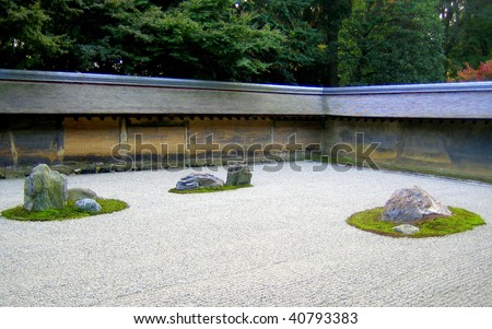 The famous zen garden of Ryoanji temple in Kyoto, Japan