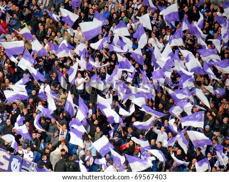 صور// جماهير ريال مدريد عندما تكونــ في مستواه //  Stock-photo-madrid-spain-november-the-real-madrid-supporters-at-the-santiago-bernabeu-stadium-for-the-69567403