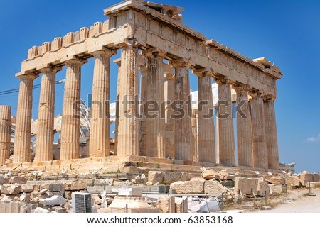 The Acropolis of Athens the best known acropolis in the world.