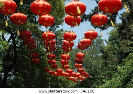 Red Chinese Lanterns Show the Way at the Yellow Crane Tower, Wuhan, China