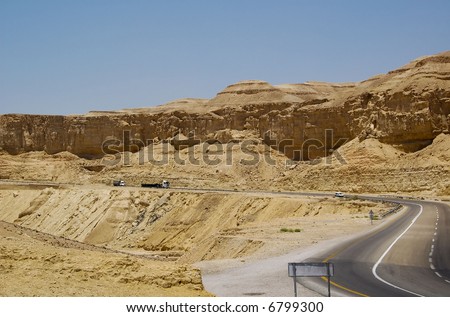 Desert Scene with a curve in the road, the Negev, Israel