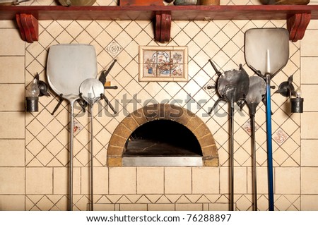 Logo Design Restaurant on Wood Fired Pizza Oven In The Classic Italian Style Stock Photo