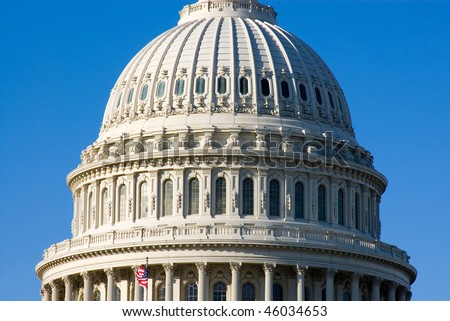 US Capitol dome closeup