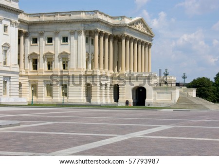 Senate wing of US capitol