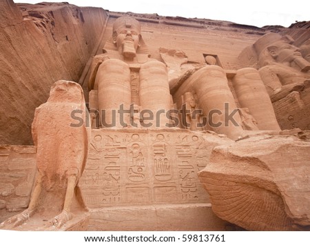 Temple of Ramses II  Built  1274-1244 BC in Abu Simbel, Egypt.  Huge statues near the southern borders of Egypt.  The temples were moved in 1964-1968 to the present site.