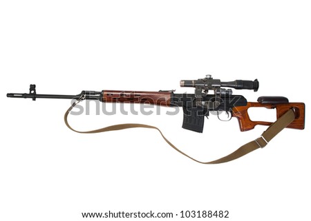 Sniper Rifle Sight