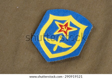 Soviet Army Air Force shoulder patch on khaki uniform background