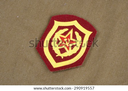 Soviet Army Mechanized infantry shoulder patch on khaki uniform background