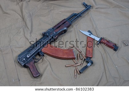 AKMS Avtomat Kalashnikova Kalashnikov assault rifle with  bayonet