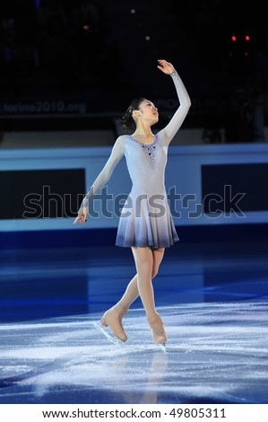 TURIN, ITALY - MARCH 28: Professional skater Yu-Na KIM from South Korea  performs short program during the 2010 World Figure Skating Championship on March 28, 2010 in Turin, Italy.