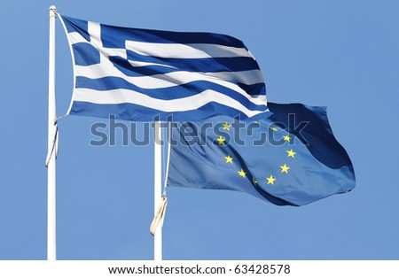 Flags In Greece