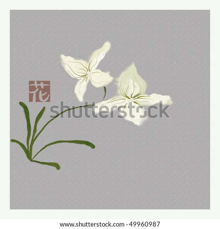 white orchids watercolor likewise japanese painting
